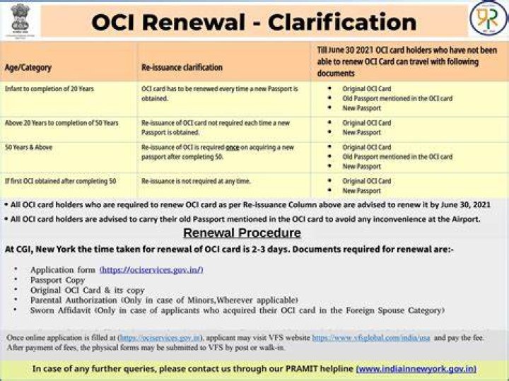 Can I travel while OCI is in process?