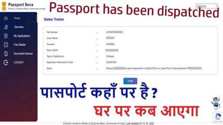 How can I track my passport dispatched by speed post?
