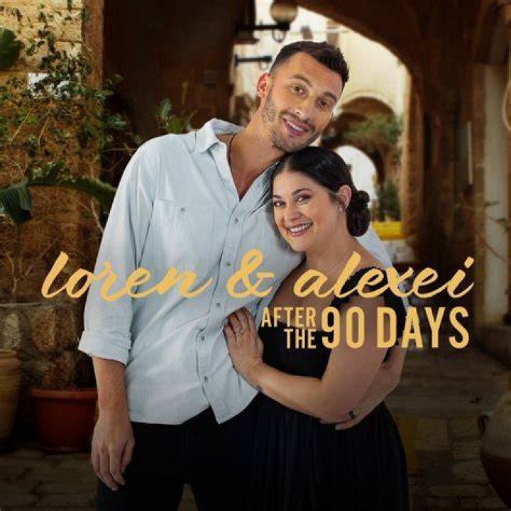 How old is Alexei Loren?