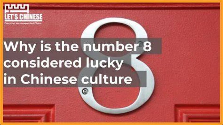 Is 5 a lucky number in Korea?