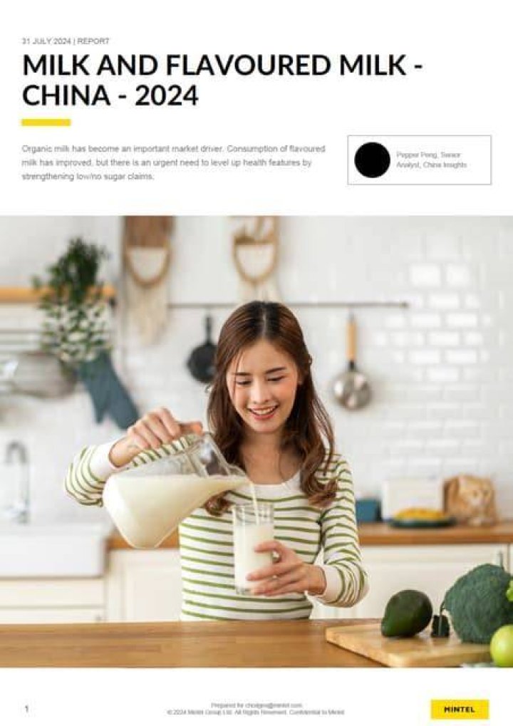 Is milk available in China?