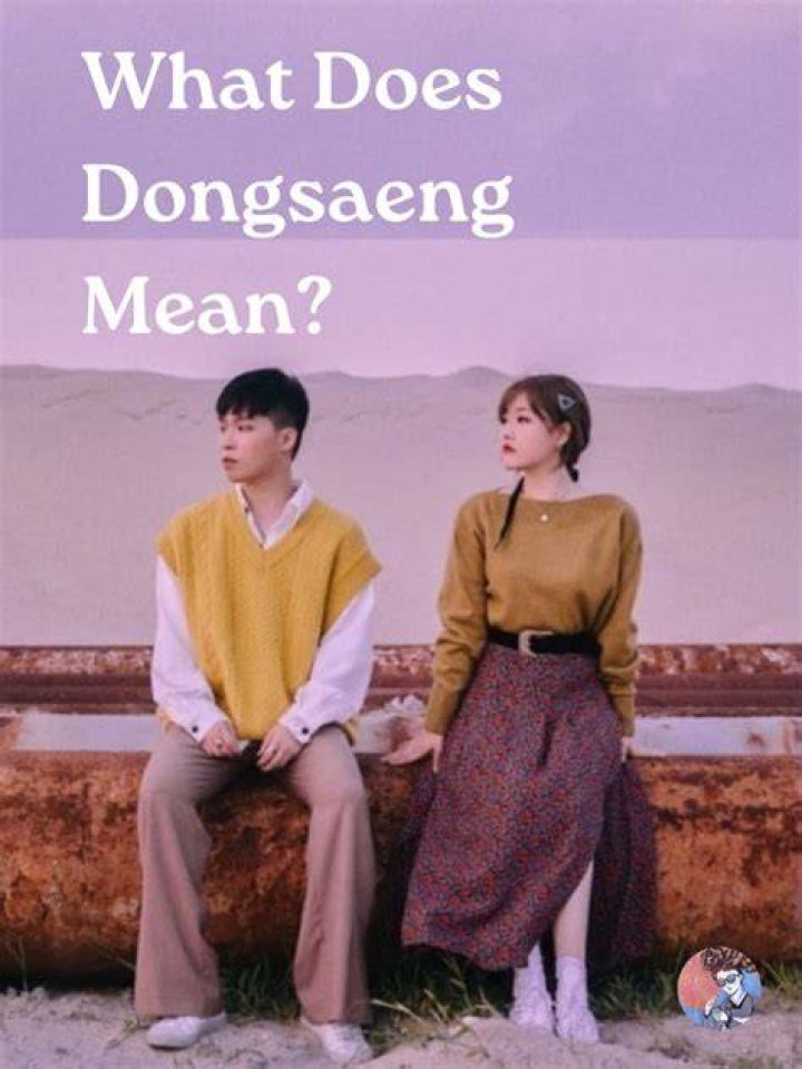 What is Dongsaeng in English?